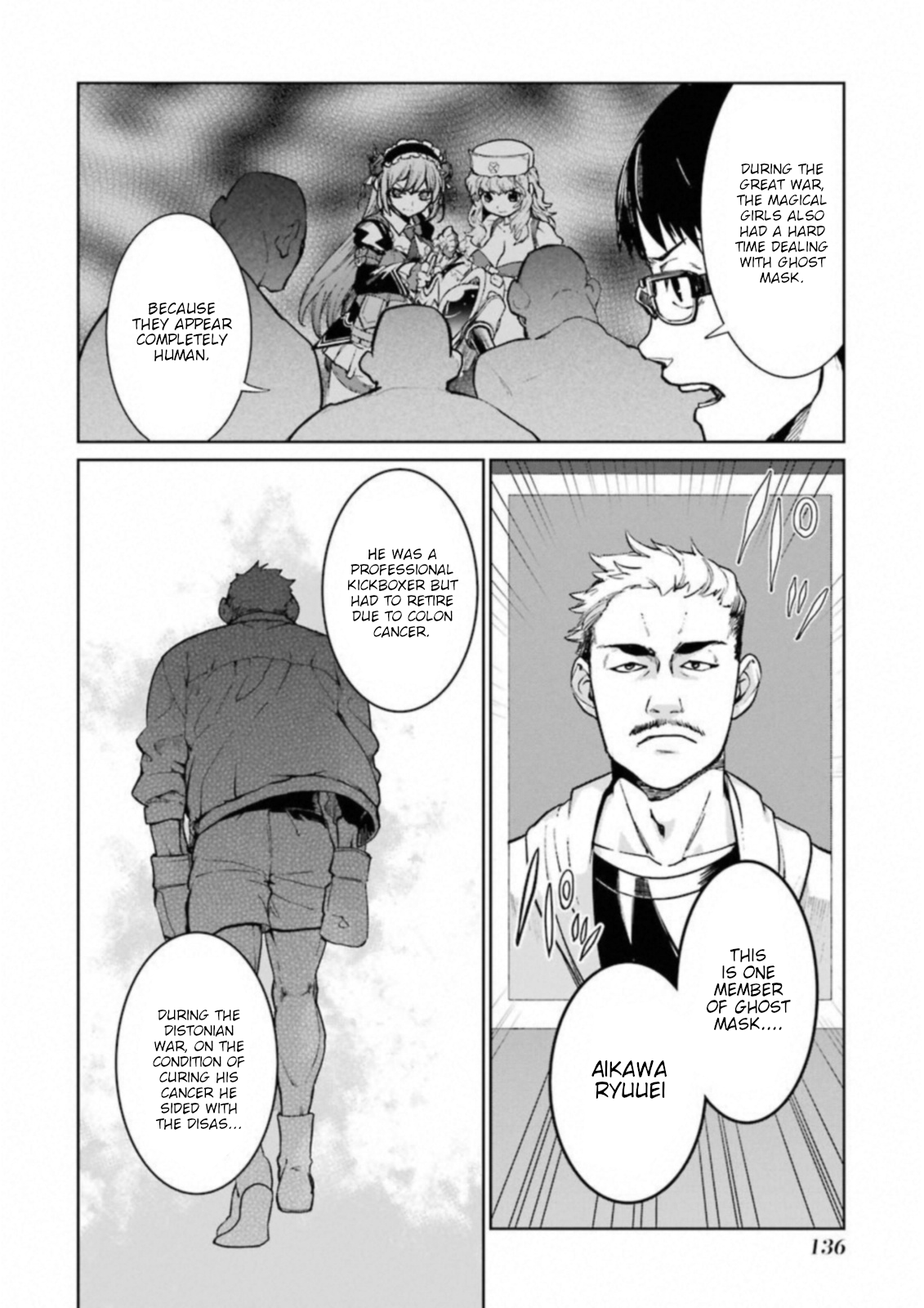 Mahou Shoujo Tokushuusen Asuka Chapter 38.1 8